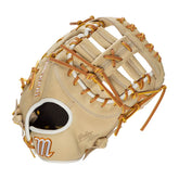 Oxbow M Type 38S1 12.75" Single Post Double Bar Web